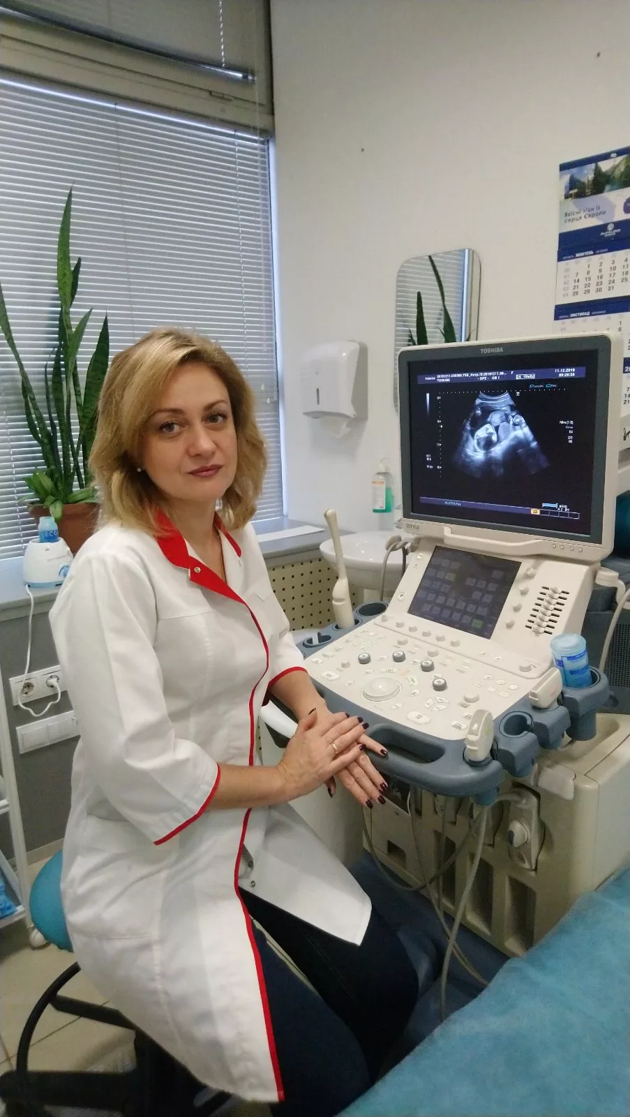 Кочура Євгенія Юріївна MD