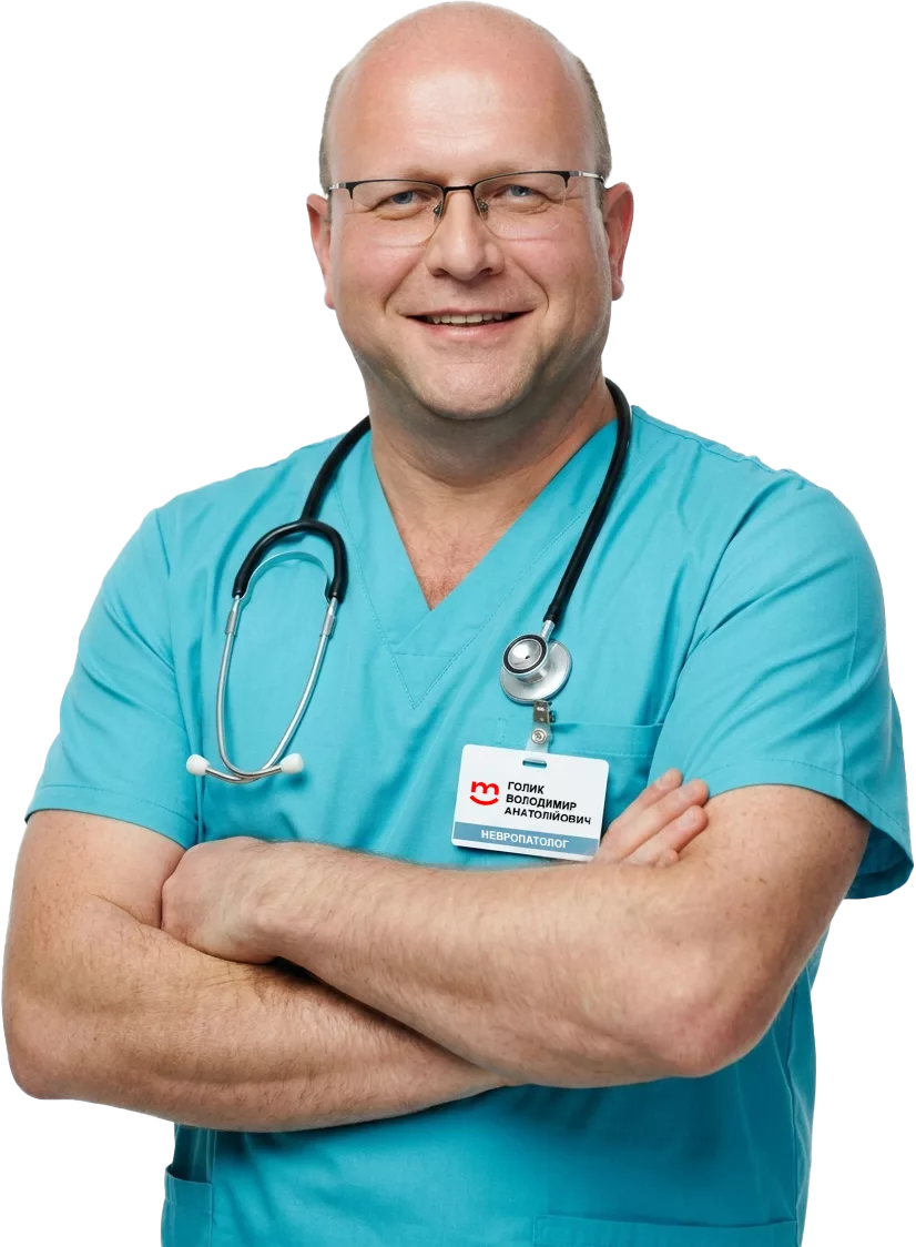 Голик Володимир Анатолійович MD,PhD