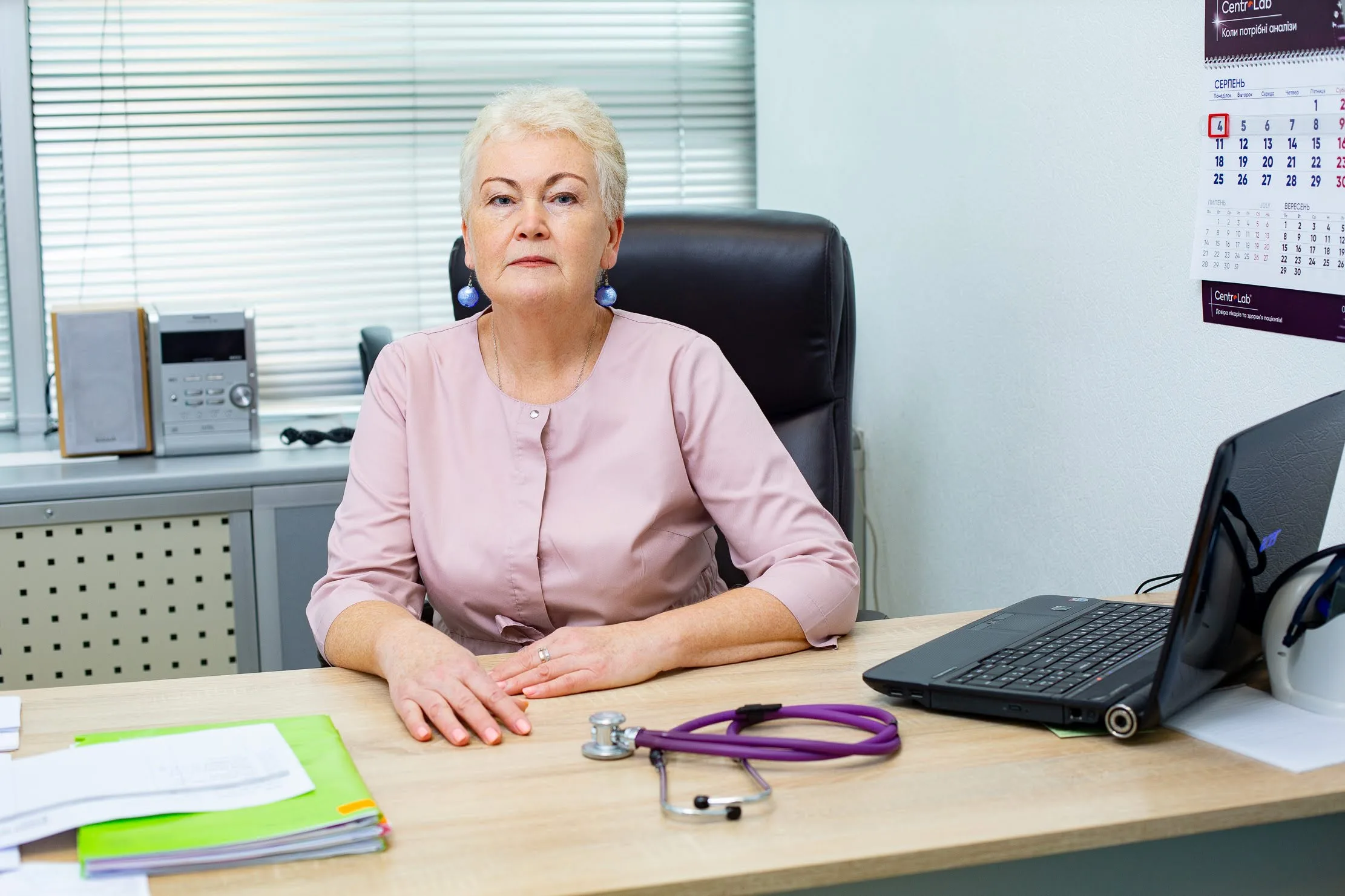 Зав'ялова Ірина Юріївна MD