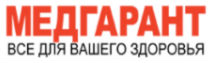 Медгарант
