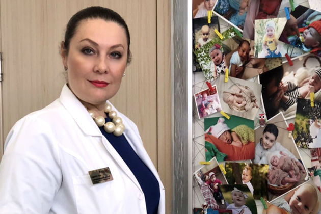 Медицина для людей